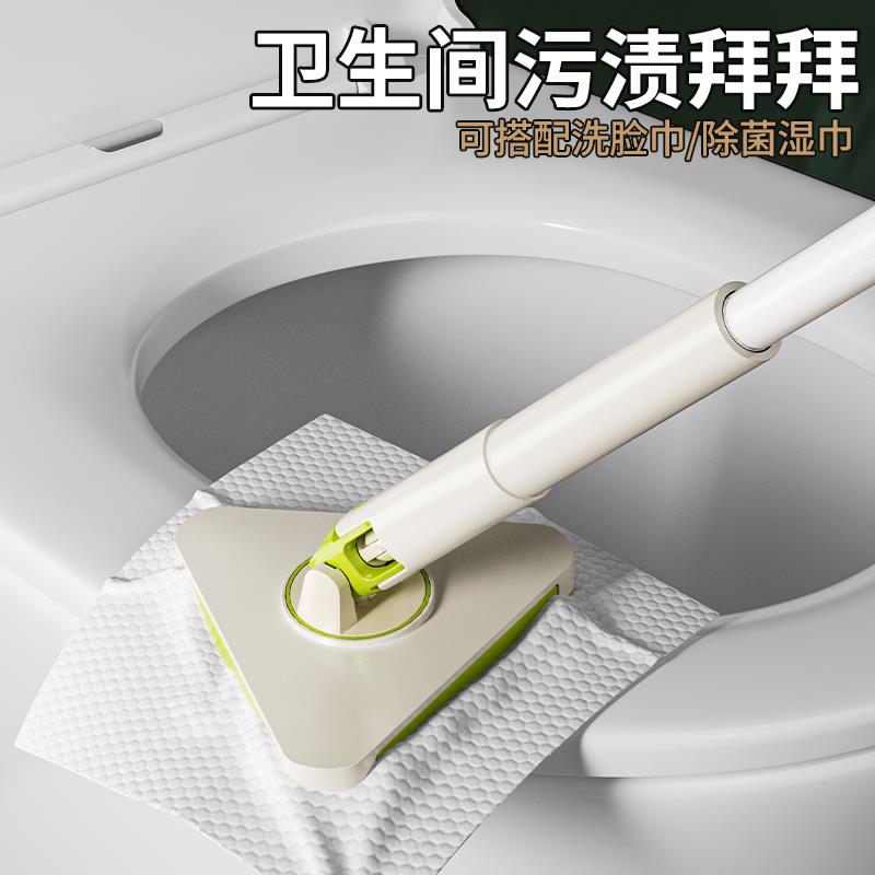 洗脸巾拖把三角自动夹布天花板清洁神器家用擦墙瓷砖大扫除灰尘