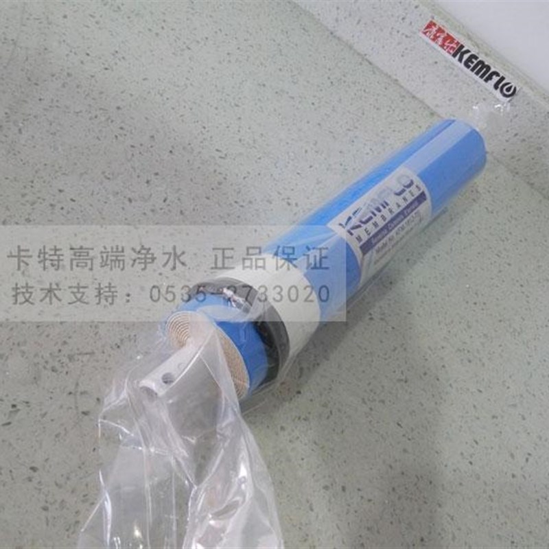 康富乐反渗透ro膜滤芯纯水机净水器1812-50陶氏膜片50 75 100加仑