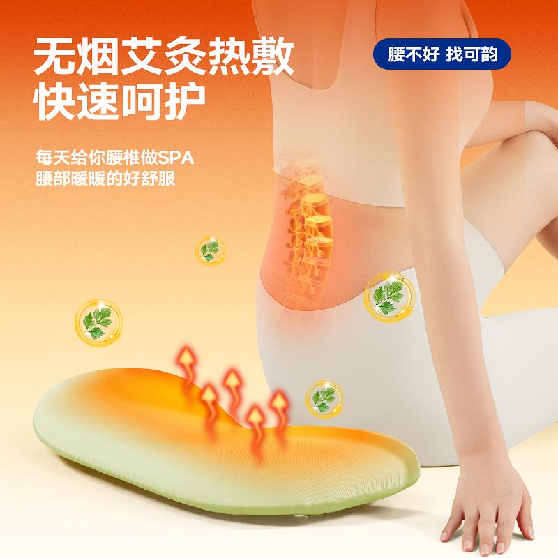 腰枕床上腰疼睡觉专用腰托腰椎间盘突出神器孕妇护腰靠垫睡眠腰垫
