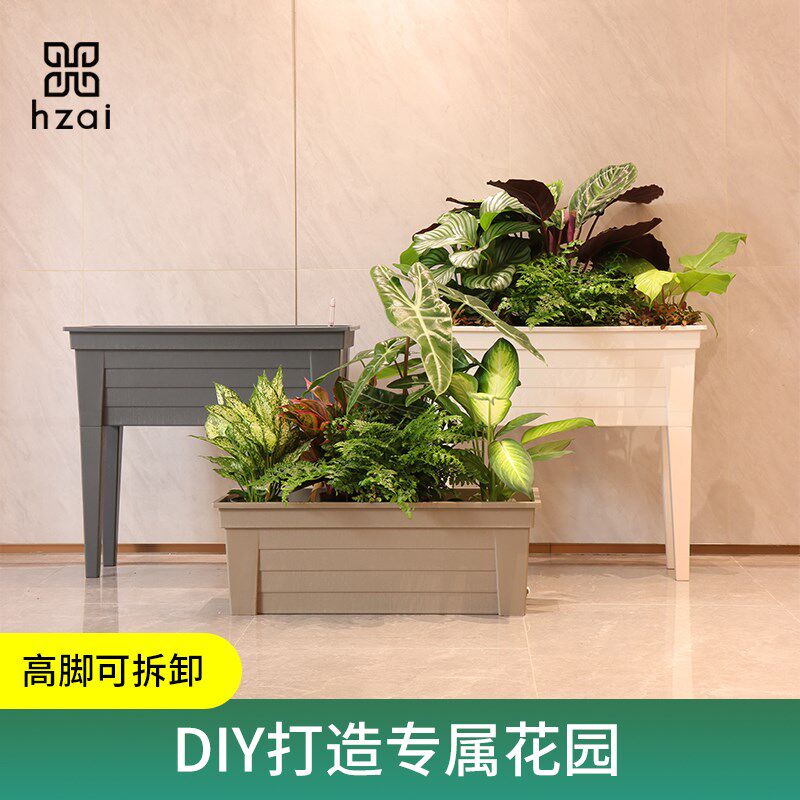 阳台花箱户外室内种植蔬菜种花专用箱大口径多肉花盆家用种植盆