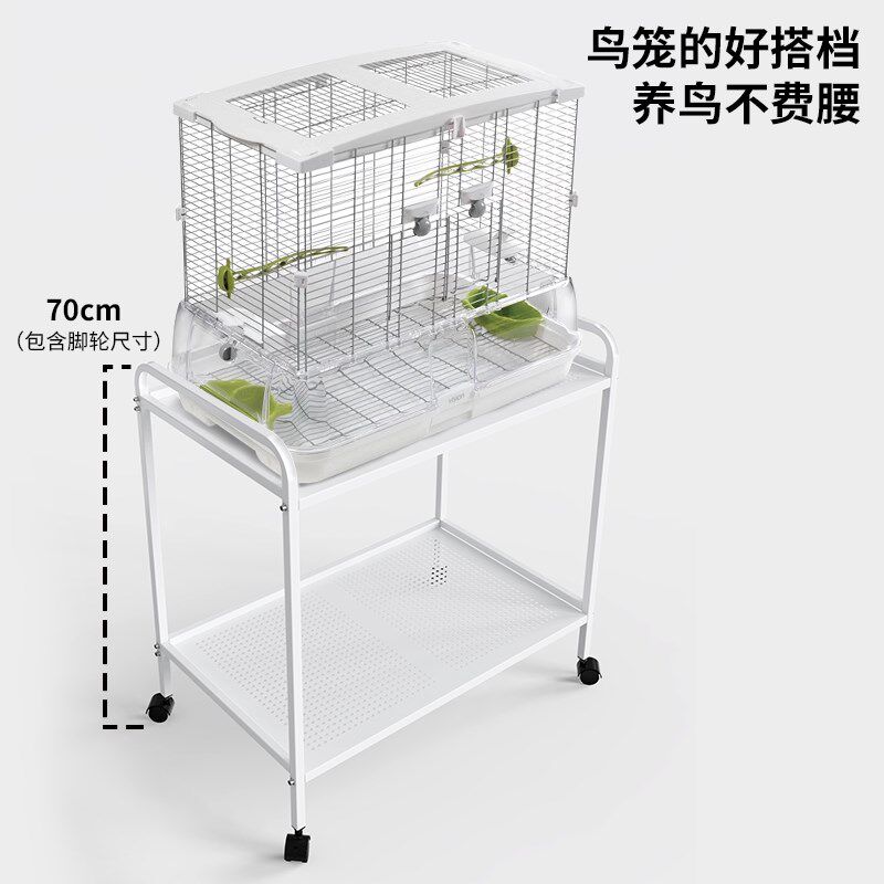 丽利宝哈根哈利鸟笼的支架底架鸟架子鸟笼配件移动置物架方便观赏