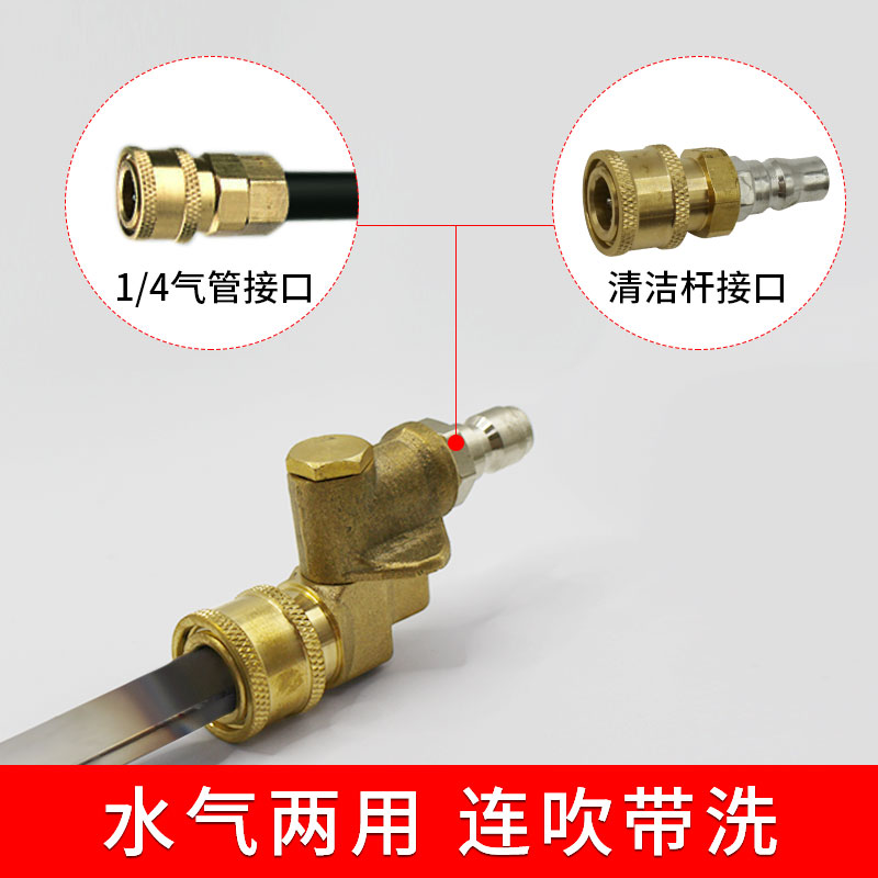 汽车水箱清洗神器尺寸定制大货车散热箱免拆水箱气水两用清洗神器