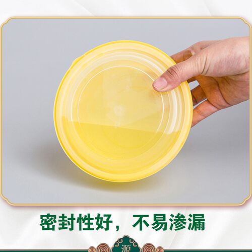 高档一次性餐盒外卖快餐打包盒圆形汤碗塑料饭盒锁扣圆碗加厚带盖