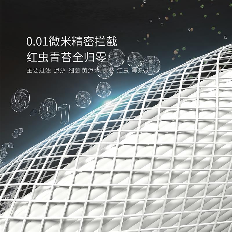 不用电前置过滤器家用超滤净化全自动清洗商用反冲洗非直饮净水器