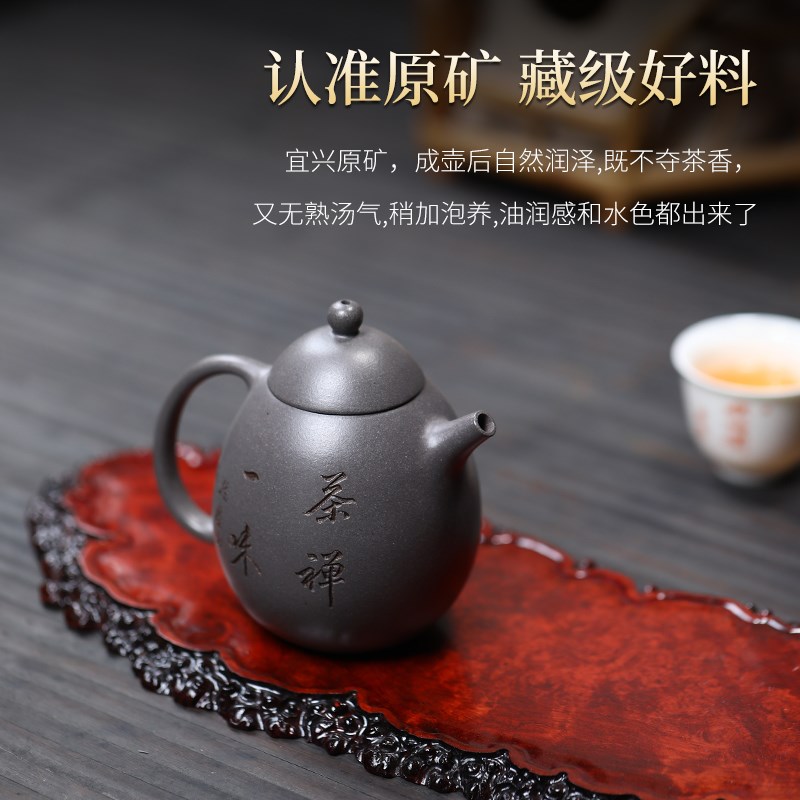 名壶秋月宜兴紫砂壶原矿青灰段泥龙蛋国工许小亚全手工茶具泡茶壶