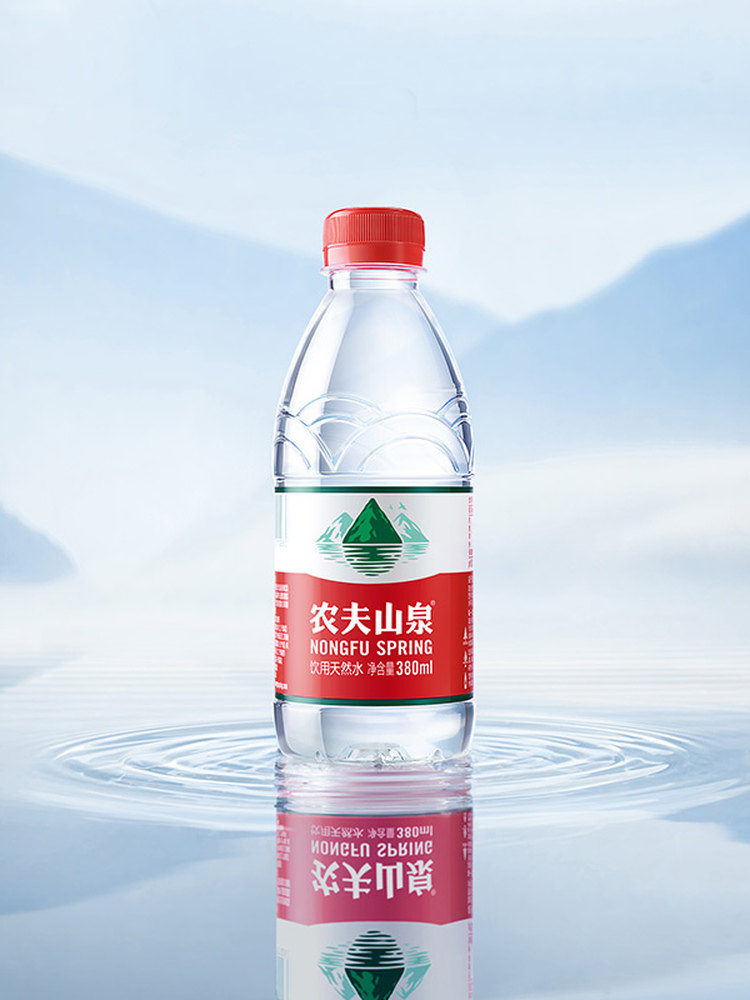 农夫山泉饮用天然水整箱24瓶380ml热销会议用水小瓶装纯净饮用水