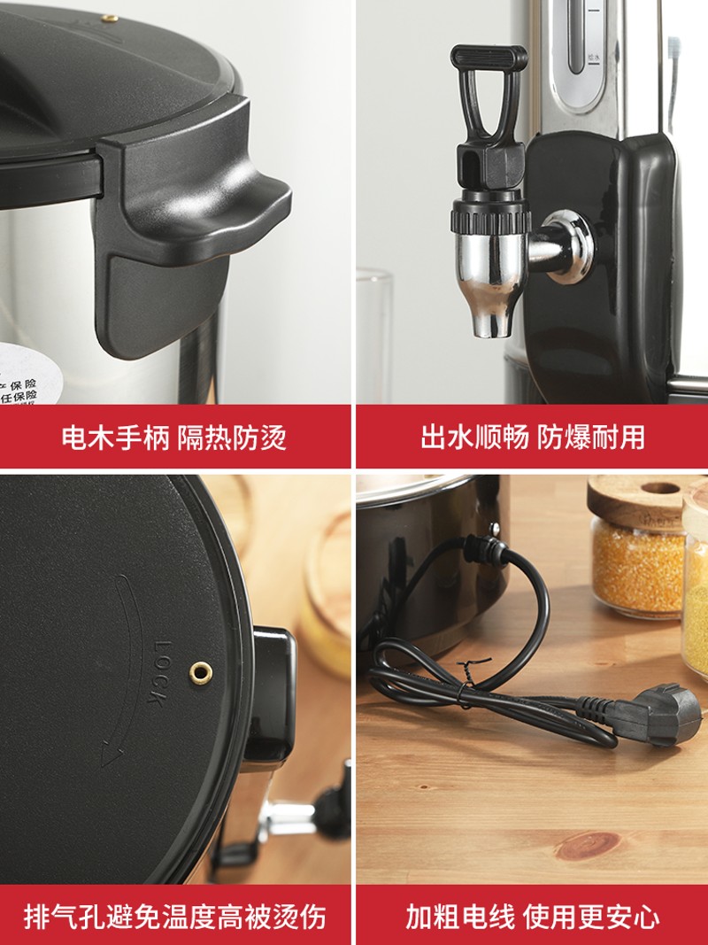 304商用双层不锈钢电热开水桶奶茶桶保温桶恒温烧水桶加热桶包邮