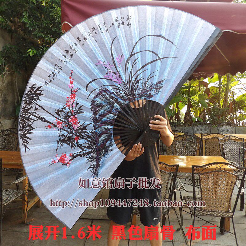 客厅大挂扇装饰扇工艺礼品扇大折扇子影楼中国风布扇喷蓝兰花