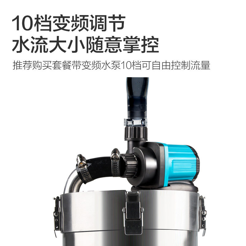 创宁不锈钢鱼缸过滤桶 静音水循环过滤器 水族外置过滤设备