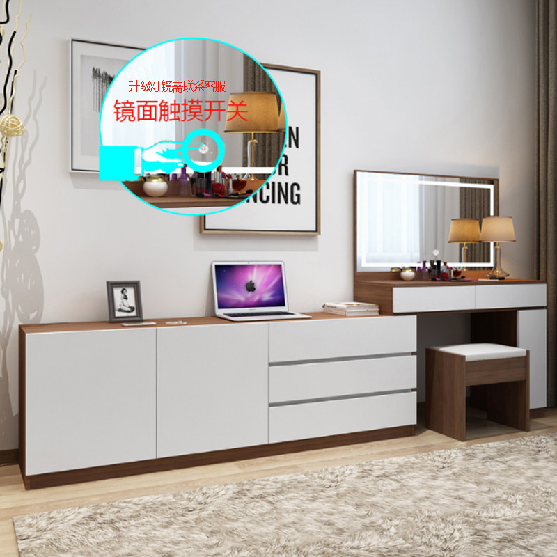 小户型梳妆台卧室斗柜组合简约经济型多功能床尾电视柜实木化妆桌