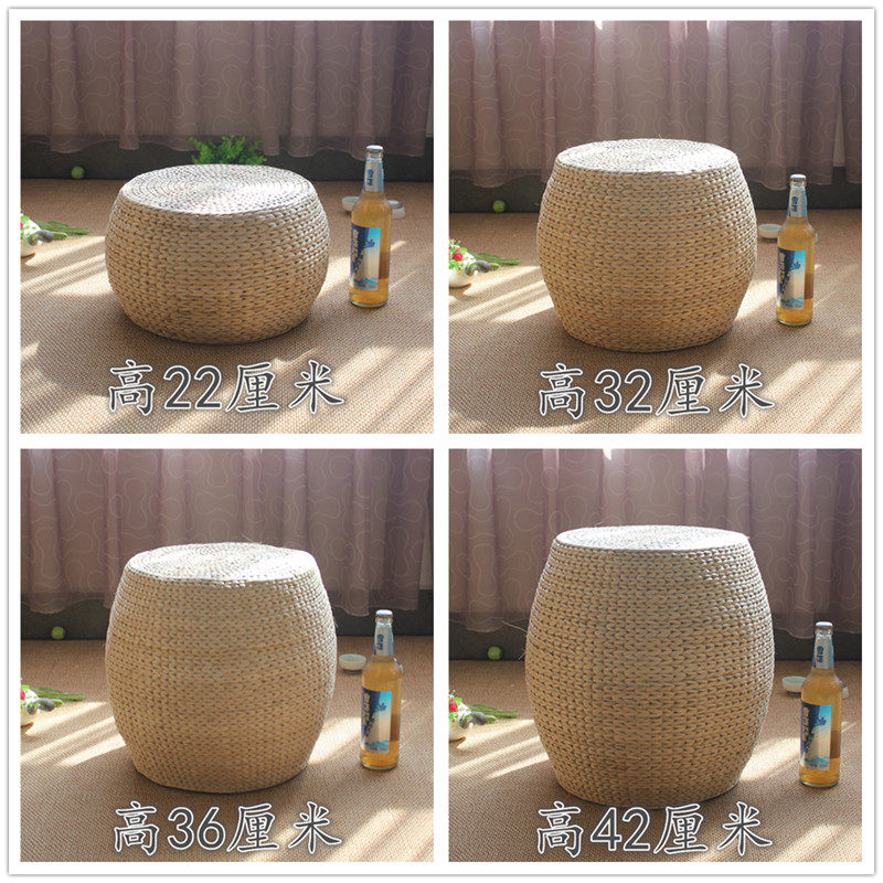 草编蒲团日式高凳子天然坐墩藤编加高圆形墩子门口客厅矮凳包邮