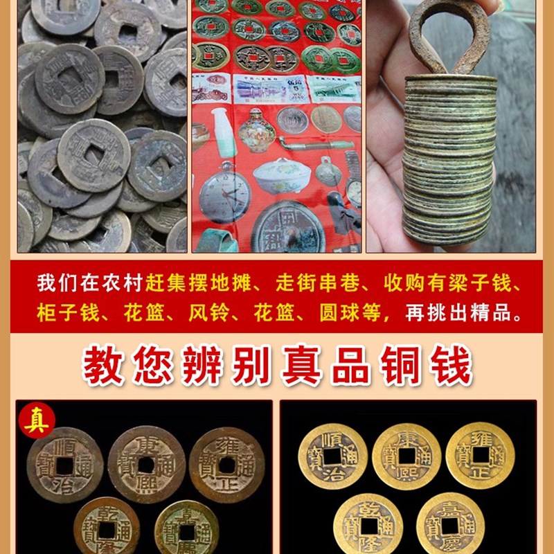高档豪华门对门五帝钱真品挂件开口葫芦装朱砂吉祥结挂饰铜钱古币