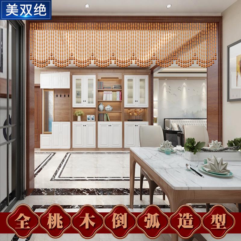 全桃木葫芦珠帘隔断帘大门对窗户阳台客餐厅半挂帘横梁垭口装饰帘
