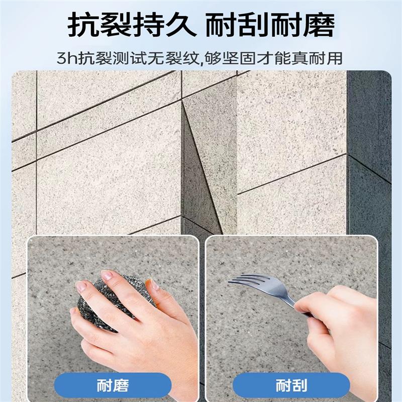 外墙漆水包砂多彩仿石漆大理石别墅石材自建房喷砂真石漆防水涂料