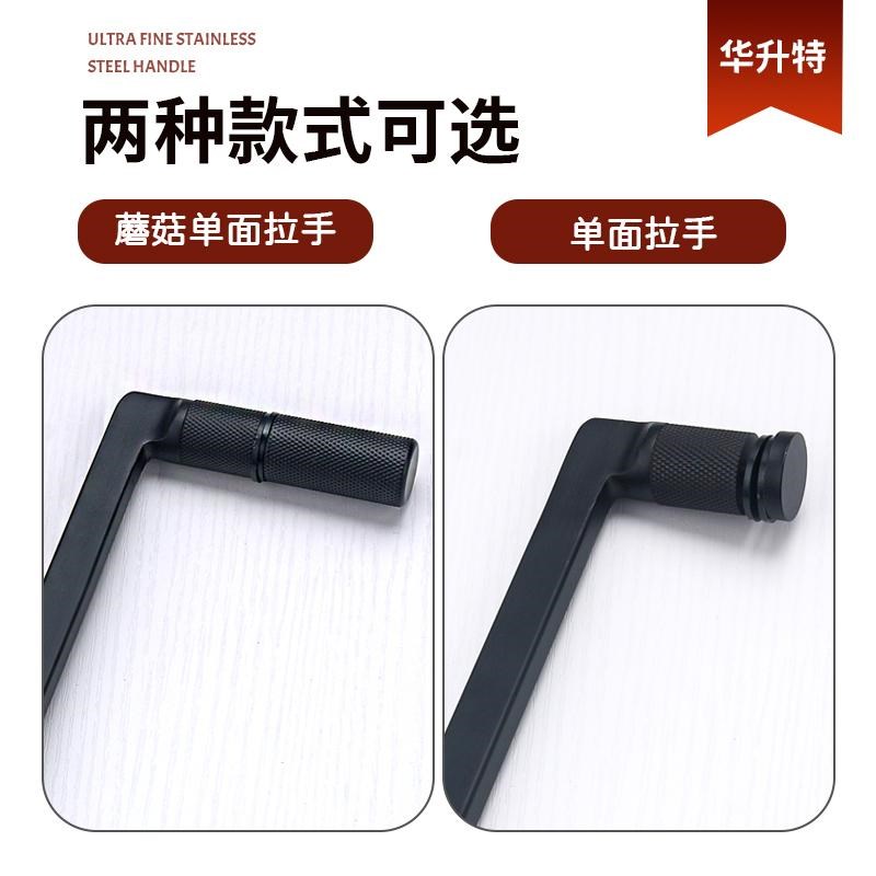 极简极窄精品款实心脚淋浴房拉手304不锈钢加厚浴室门玻璃门拉手