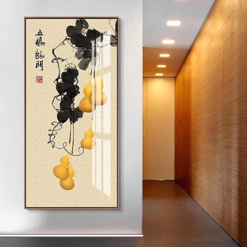 五福临门装饰画葫芦国画艺术寓意好新中式抽象画大气招财挂墙面画