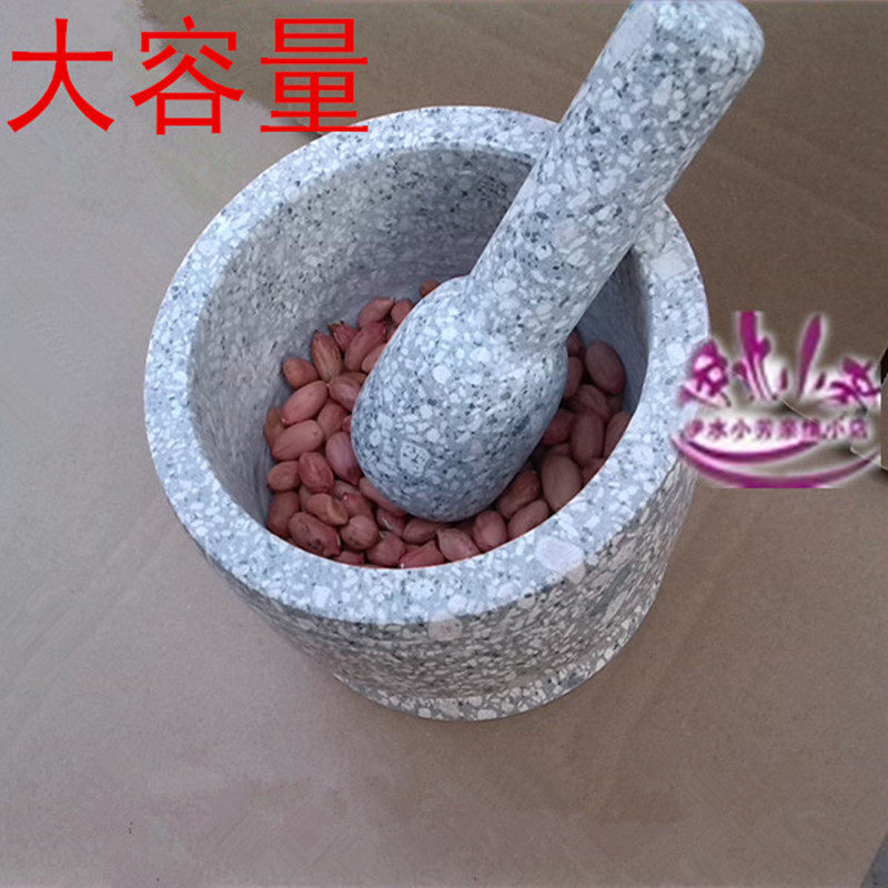 麦饭石石臼蒜臼子药臼大号捣蒜器捣碎药罐打蒜泥石头压蒜研磨药杵