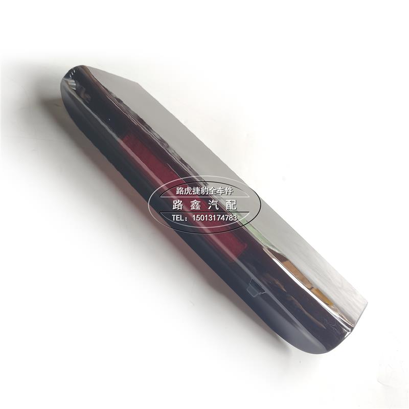 路虎发现3后尾灯高位刹车灯LED 汽车大灯总成含喷水嘴灯泡