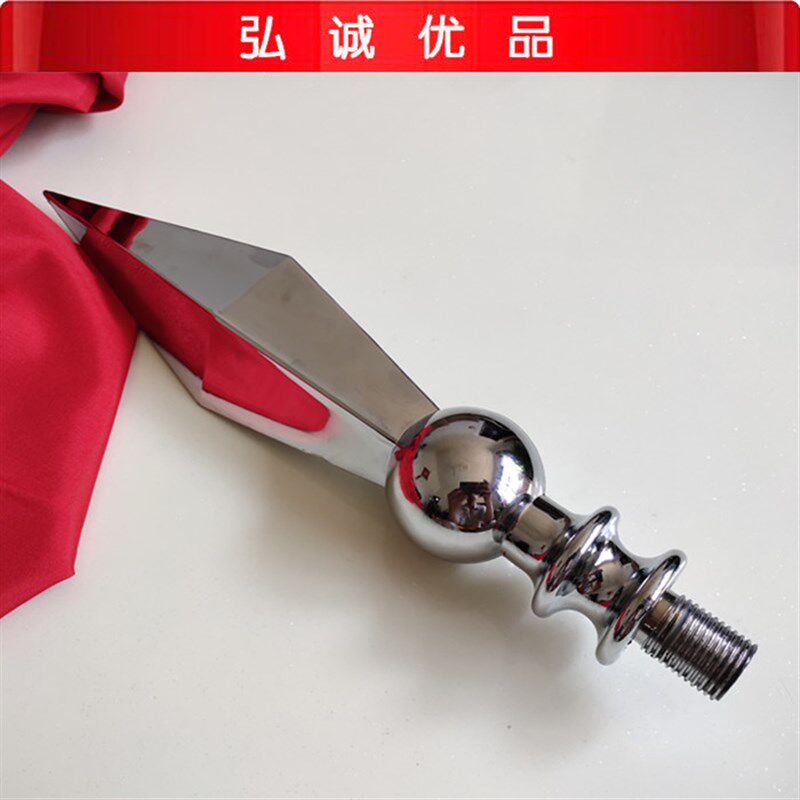 户外救援旗杆警示护卫队仪仗队旗杆察授旗仪式红黄条纹金银色矛头