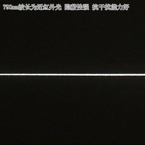 790nm近红外点状激光器模组 十字线一字红外线定位灯镭射头模块