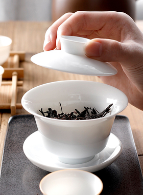 潮汕高白瓷茶具单个盖碗中式LOGO定制三才碗大中小号纯白瓷敬茶碗