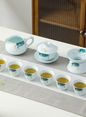 陶瓷茶具套装家用功夫茶杯简约潮汕现代整套茶盘品茗杯小清新茶壶