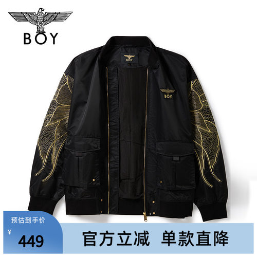 BOYLONDON街头金线蝴蝶绣花棒球夹克春秋男女百搭休闲外套N23010