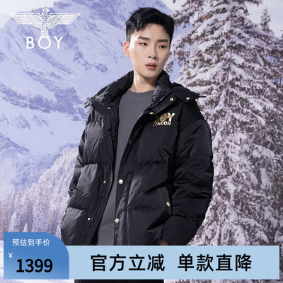 BOYLONDON冬情侣款黑金时尚可拆卸帽短款羽绒服N28039