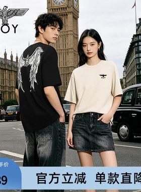 【夜光宝盒】BOYLONDON夏季活力多巴胺短袖26年男女纯棉T恤N01949