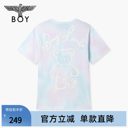 BOYLONDON蓝粉时尚撞色扎染萌趣小熊纯棉短袖夏季男女款T恤N01103
