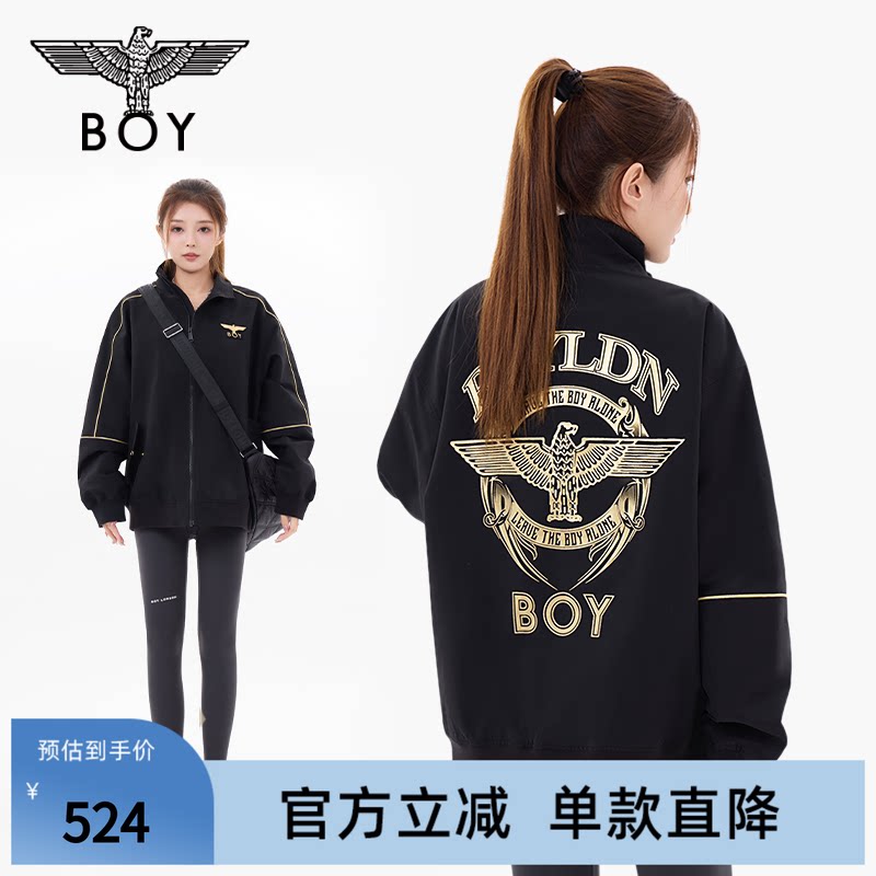 【黄金勋章】BOYLONDON秋季情侣款上衣宽松保暖外套夹克N23901图片