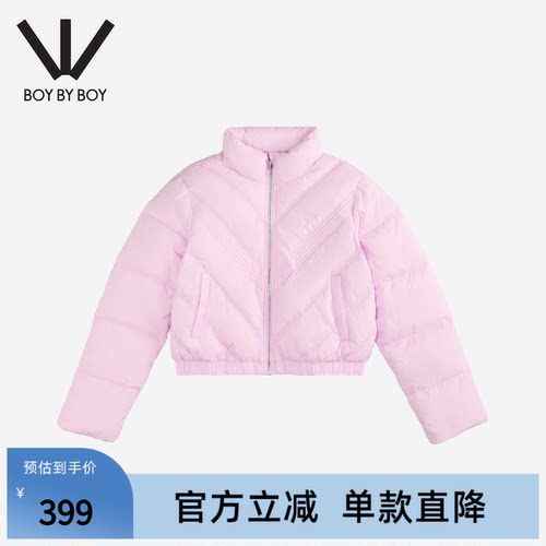 BOY BY BOY潮牌25秋冬新款立领短款羽绒服百搭休闲女保暖外套
