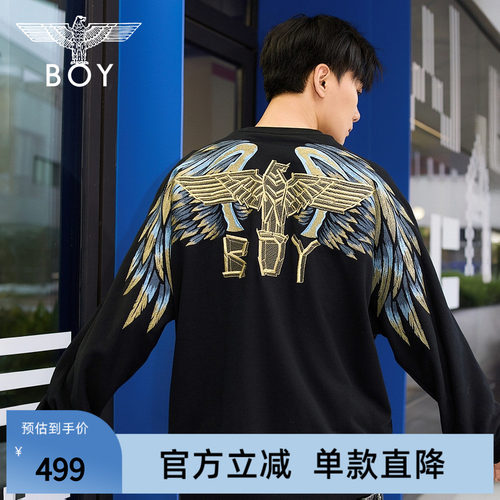 【孔雀之翎】BOYLONDON春秋宽松潮牌圆领情侣款刺绣卫衣N03009