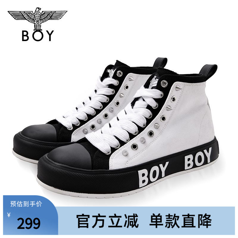 BOYLONDON春秋情侣款板鞋黑白圆头铆钉绑带时尚高帮休闲