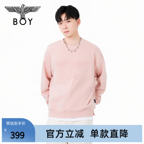 BOYLONDON春季男女同款粉色简约刺绣休闲潮牌圆领长袖卫衣N03804