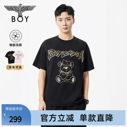 BOYLONDON潮酷流氓熊街头休闲凉感潮牌短袖夏季情侣款T恤N01259