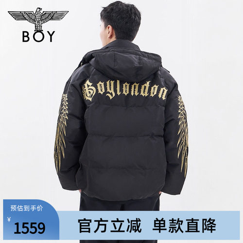BOYLONDON冬男女同款翅膀绣花潮牌短款连帽羽绒服N28807