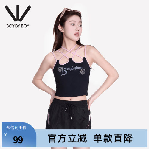 BOY BY BOY潮牌秋新款百搭休闲字母印花吊带背心女上衣