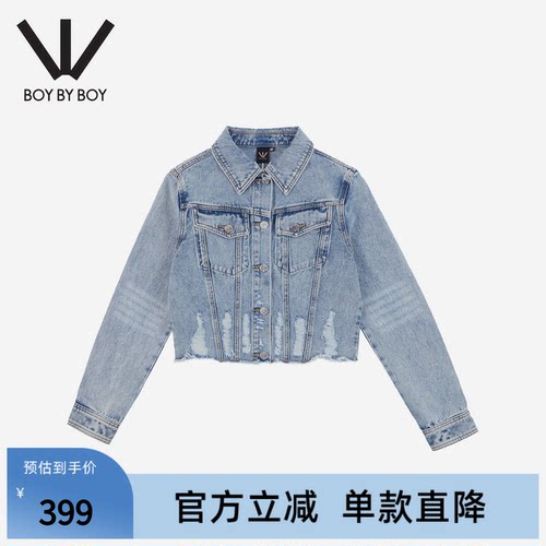 BOYBY BOY潮牌25秋冬新款百搭休闲牛仔外套女士