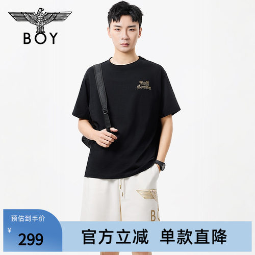 BOYLONDON时尚简约烫金翅膀潮牌休闲短袖夏季男女同款T恤N01255