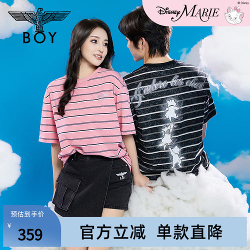 【迪士尼玛丽猫合作】BOYLONDON男女潮流撞色短袖26夏季T恤N01201