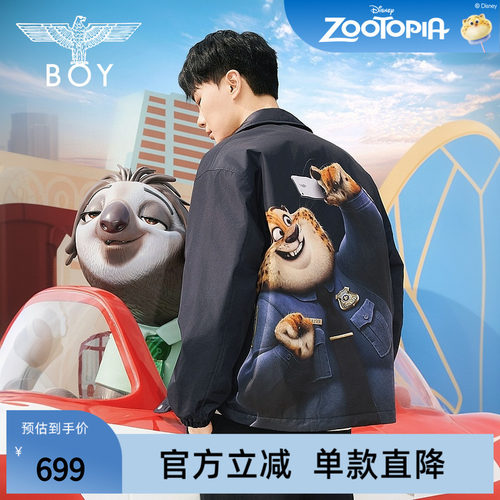 【迪士尼疯狂动物城合作】BOYLONDON男女冬短款棉服豹警官N29041