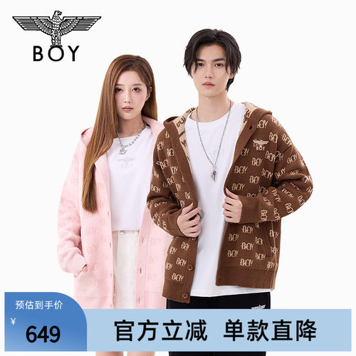 BOYLONDON秋冬男女同款毛衣字母满提针织连帽开衫外套N64002