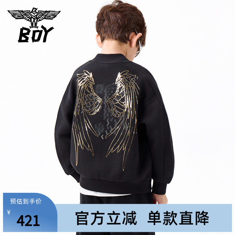 BOY童装  26年春秋季棒球服外套 男童女童经典时尚潮酷中大童