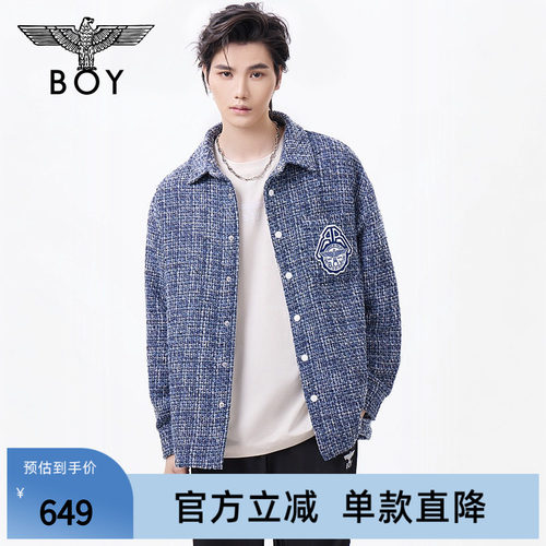 BOYLONDON春季情侣款小香风时尚百搭设计感长袖衬衫外套N21002