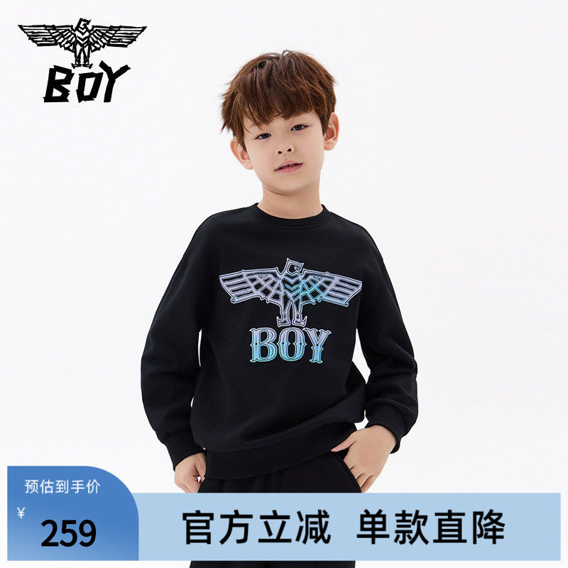 BOY童装 秋冬新款圆领卫衣 渐变潮流套头衫上衣男童女童中大童
