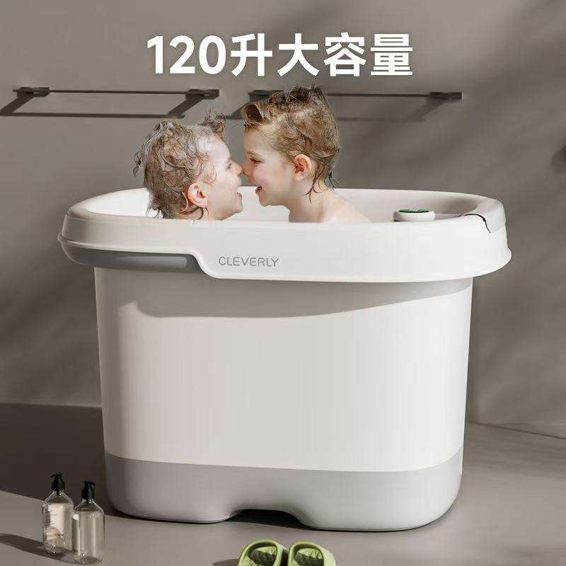新款儿童专用洗澡桶家用加大加厚沐浴桶婴儿用品浴室双层保温浴桶