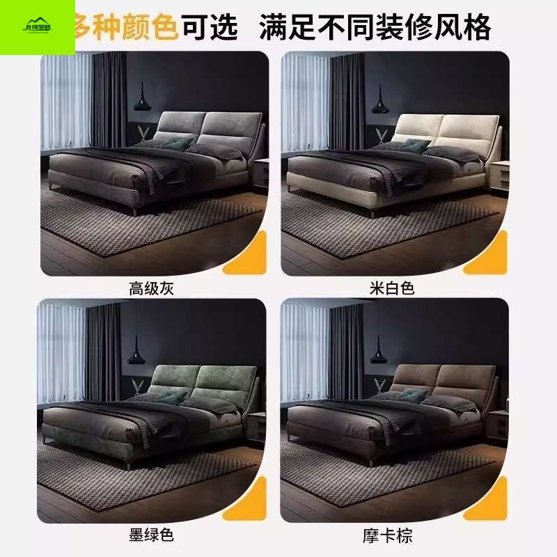意式极简大象耳朵科技绒布艺床简约家用卧室双人主卧大床可储物