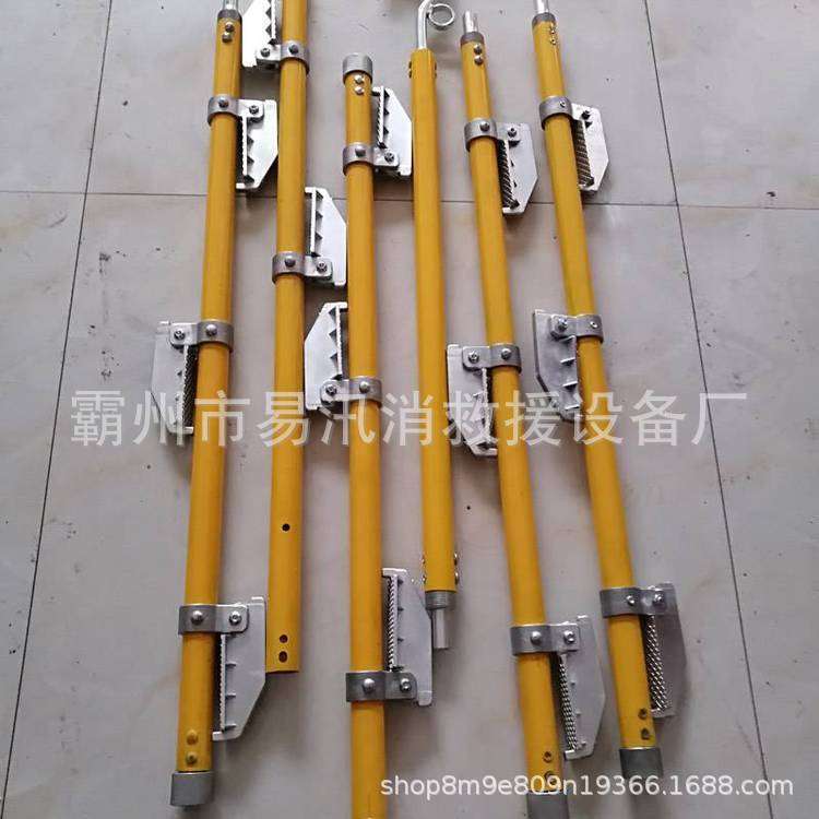 带电作业独脚挂梯脚蹬可折叠型蜈蚣梯接触网单柱爬梯电力单钩梯子