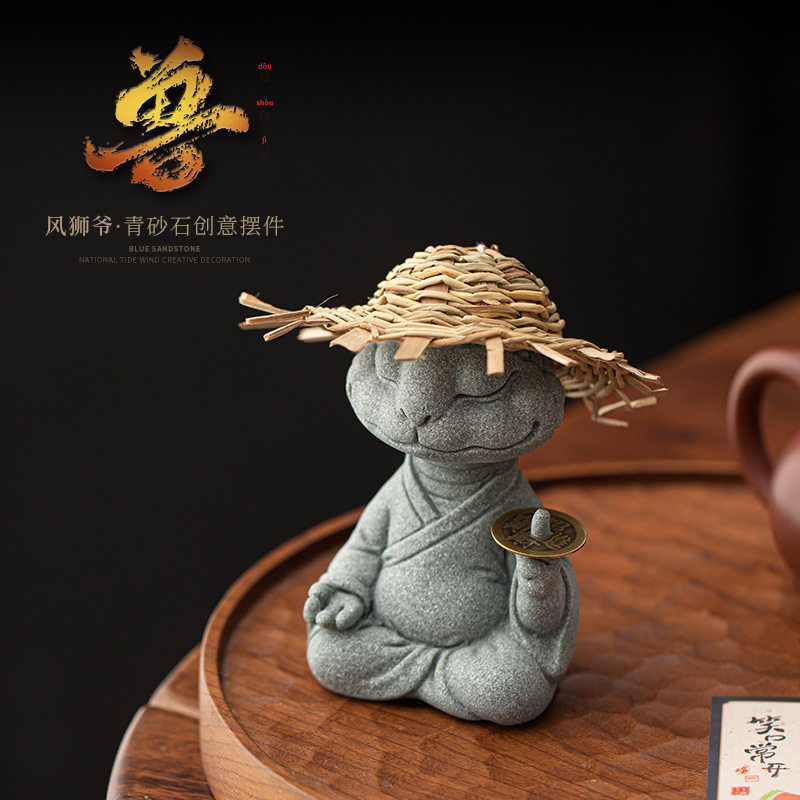 灵蛇大师创意青砂石家用办公室招财装饰摆件客厅茶桌禅意茶宠茶玩